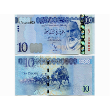 10 динаров Ливии 2015 г.