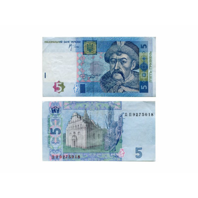 Банкнота 5 гривен Украины 2005 г.