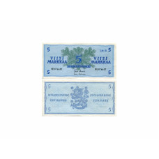 5 марок Финляндии 1963 г. пресс