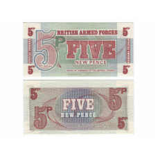 5 новых пенсов Великобритании 1972 г., Армейский ваучер 6-ой серии