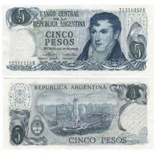 5 песоo Аргентины 1974 - 1976 гг. (Decreto)