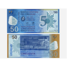 50 песо Уругвая 2017 г.