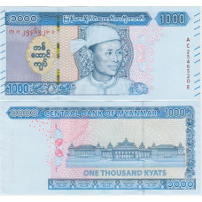 1000 кьят Мьянмы 2020 г.
