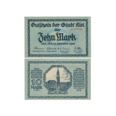 10 марок Германии 15.10.1918 г.