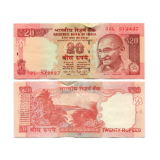 20 рупий Индии 2014 г.