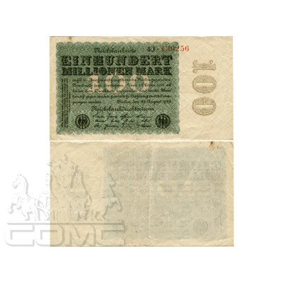 100 миллионов марок Германской Империи 22.08.1923 г. (VF)