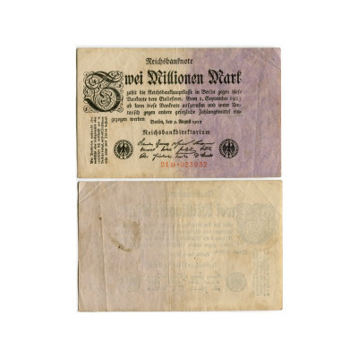 2 миллиона марок Германии 1923 г.