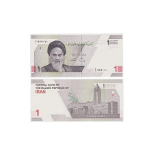 10000 риалов Ирана 2022 г.
