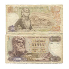 1000 драхм Греции 1970 г.