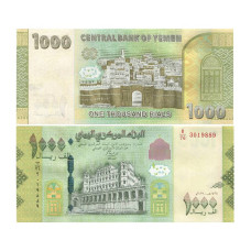 1000 риалов Йемена 2017 г.