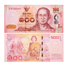 100 батов Таиланда 2015 г. 60 лет 60 лет принцессе Сириндхорн