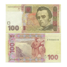 100 гривен Украины 2005 г. Тарас Шевченко (с подписью управляющего Стельмаха )