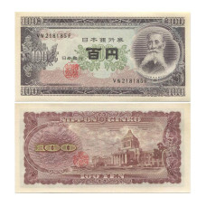 100 йен Японии 1953 г.