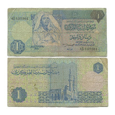 1 динар Ливии 1991 г. Муаммар Каддафи