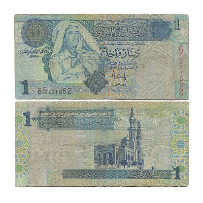 Банкнота 1 динар Ливии 2004 г. Муаммар Каддафи (подпись 7)