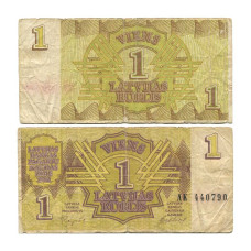 1 рубль Латвии 1992 г. G