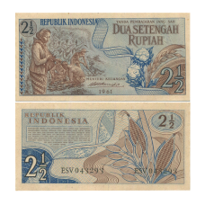 2 1/2 рупий Индонезии 1961 г.