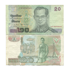 20 батов Таиланда 2003 г. F
