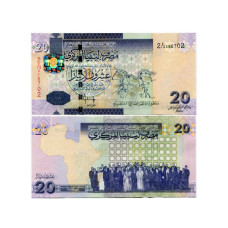20 динаров Ливии 2009 г.