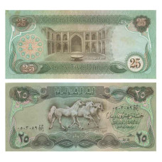 25 динаров Ирака 1982 г. Лошади