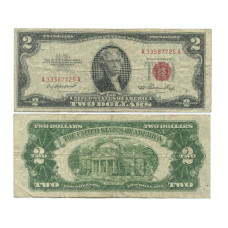 2 доллара США 1953 г. А33587725 А