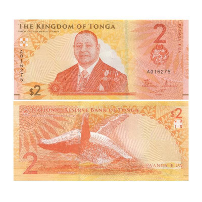 Банкнота 2 паанга Тонга 2023 г.