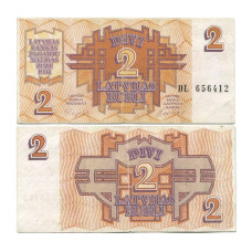 2 рубля Латвии 1992 г. G