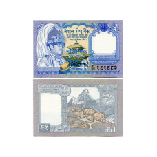 1 рупия Непала 2001-2007 гг