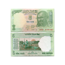 5 рупий Индии 2011 г.