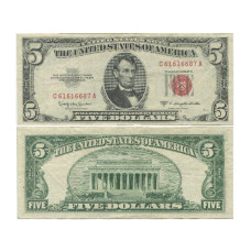 5 долларов США 1953 г. С61616687 A, серия С