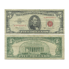 5 долларов США 1963 г. А39762585 А
