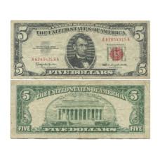 5 долларов США 1963 г. А62654315 А
