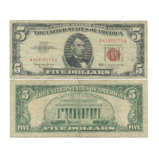 5 долларов США 1963 г. А41835173 А