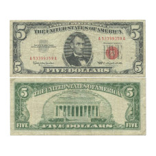 5 долларов США 1963 г. А53399359 А
