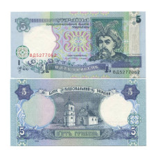 5 гривен Украины 1994 г. Богдан Хмельницкий (с подписью управляющего Виктора Ющенко)