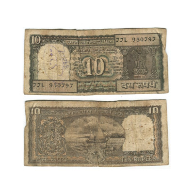 10 рупий Индии 1985 г.