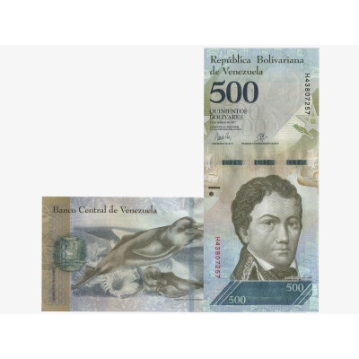 500 боливаров Венесуэлы 2017 г.