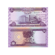 50 динаров Ирака 2003 г.