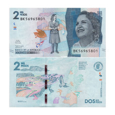 2000 песо Колумбии 2022 г.