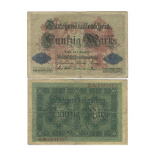 50 марок Германии 1914 г.