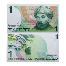 1 новый шекель Израиля 1986 г.