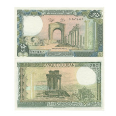 250 ливров Ливана 1988 г. 250 ливров Ливана 1988 г.