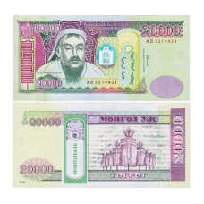 20000 тугриков Монголии 2006 г.