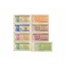 Набор банкнот Украины 3, 5, 25, 50, 100, 200, 1000, 10000 карбованцев 1991-1993 гг.