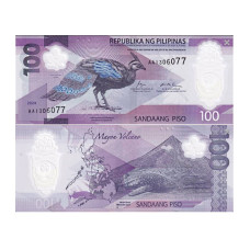 100 песо Филиппин 2024 г. Павлиний фазан (полимер) 100 песо Филиппин 2024 г. Павлиний фазан (полимер)