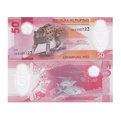 Банкнота 50 песо Филиппин 2025 г. Леопард (полимер)