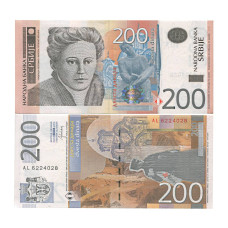 200 динар Сербии 2013 г.