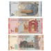 Набор банкнот Сирии 50, 100, 200 фунтов 2021 г.