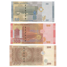 Набор банкнот Сирии 50, 100, 200 фунтов 2021 г.