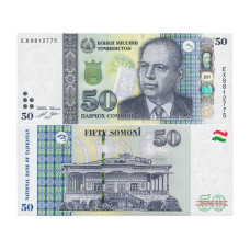 50 сомони Таджикистана 2025 г.